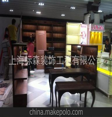 上海工厂 木质柜台货架 商场专卖店木质产品展示柜制作