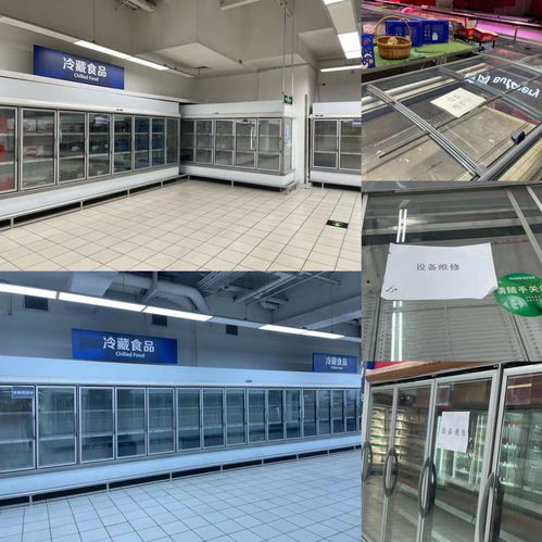 家乐福门店货架空置,限制购物卡消费 发生了什么,消费者如何应对