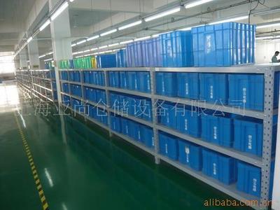 上海亚尚金属制品 仓储设备产品列表 联系人华长清 中国上海上海市上海市奉贤区大叶公路7792号 - 007商务站-全球网上贸易平台