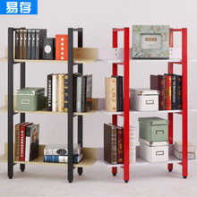 【展示柜】_商业价格_最新最全商业返利优惠_一淘网