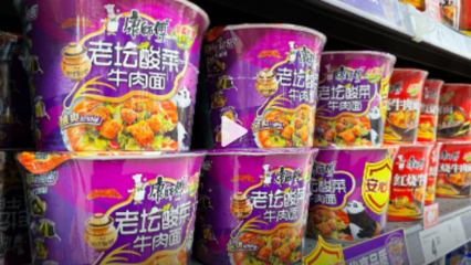 老坛酸菜面重新上架的原因是什么?康师傅回应老坛酸菜面重新上架,超市销售员:销量已大不如前