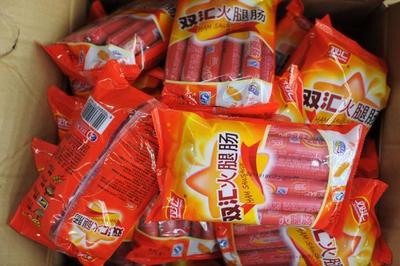 双汇涉“瘦肉精”产品下架 工厂停产自查(组图)
