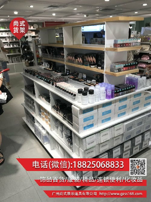 上海市卡盟男装货架ur服装货架厂家直销