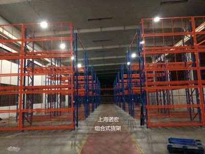 仓库货架不同种类部件介绍-上海诺宏产品图片,仓库货架不同种类部件介绍-上海诺宏产品相册 - 诺宏