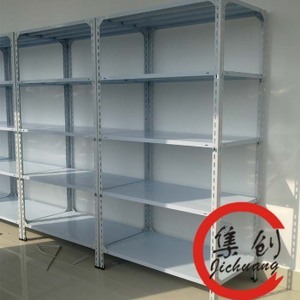 【数码货架】数码货架价格/图片_数码货架批发/采购_数码货架厂家/供应商