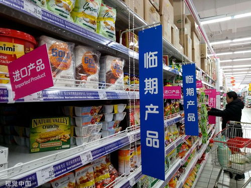 打1折的临期食品,到底能不能吃
