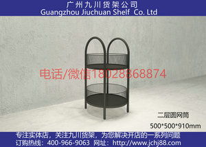 nome诺米货架服装货架