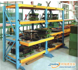 上海模具货架 建材